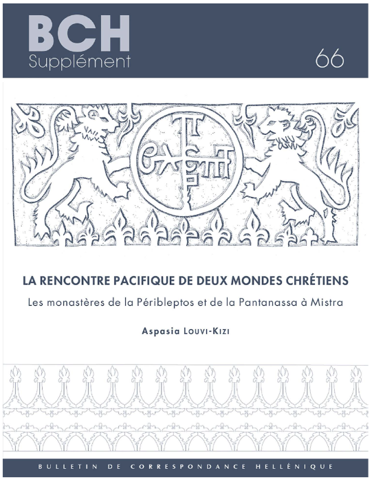 Louvi-Kizi A., La rencontre pacifique de deux mondes chrétiens