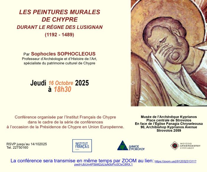 Conférence : S. Sophocleous, Les peintures murales de Chypre durant le règne des Lusignan (1192-1489)