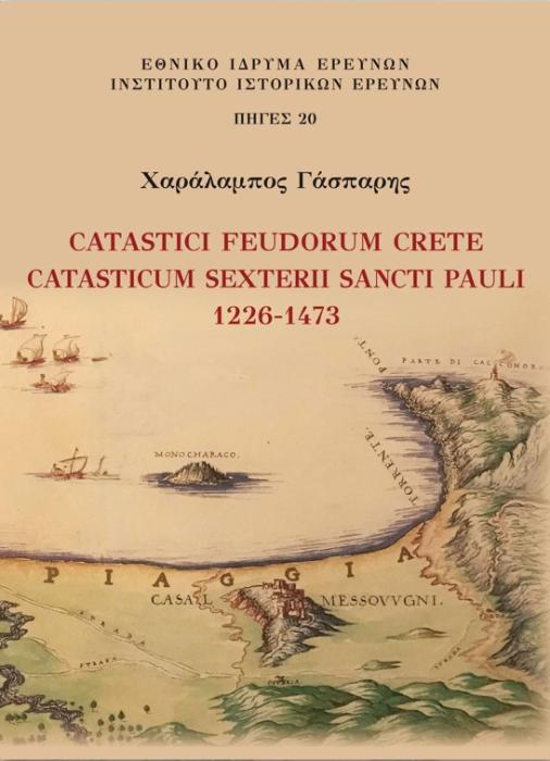 couverture Gasparis Sancti Pauli