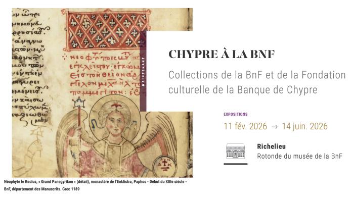 Exposition Chypre à la BnF