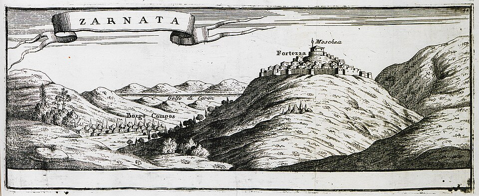 Gravure de Vincenzo Coronelli représentant la forteresse de Zarnata