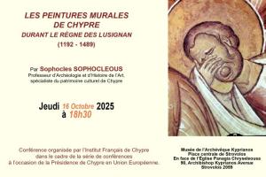 Conférence : S. Sophocleous, Les peintures murales de Chypre durant le règne des Lusignan (1192-1489)
