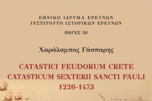 couverture Gasparis Sancti Pauli