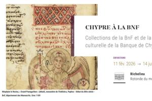 Exposition Chypre à la BnF