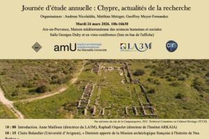 Journée d’études annuelle : Chypre, actualités de la recherche