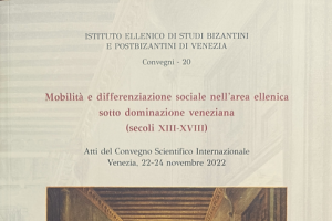 couverture colloque Venise 